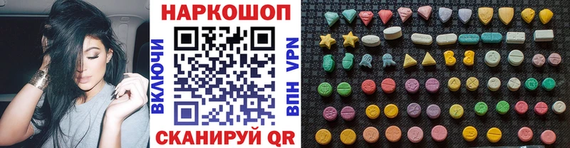 Наркошоп купить Конопля  Меф мяу мяу  Галлюциногенные грибы  Амфетамин  ГАШИШ  Alpha-PVP  Метадон  COCAIN  Лосино-Петровский