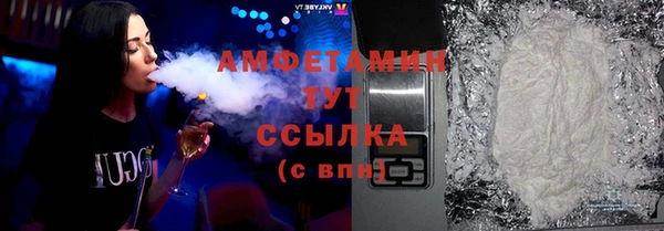 экстази Наволоки