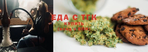 экстази Наволоки