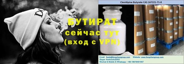 гашик Надым