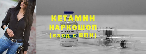 экстази Наволоки