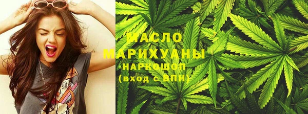кокаин Навашино