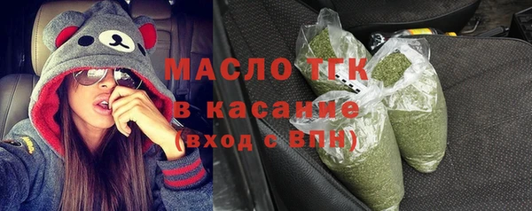 кокаин Навашино