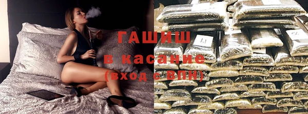 гашик Надым