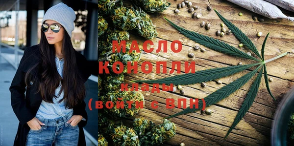 экстази Наволоки
