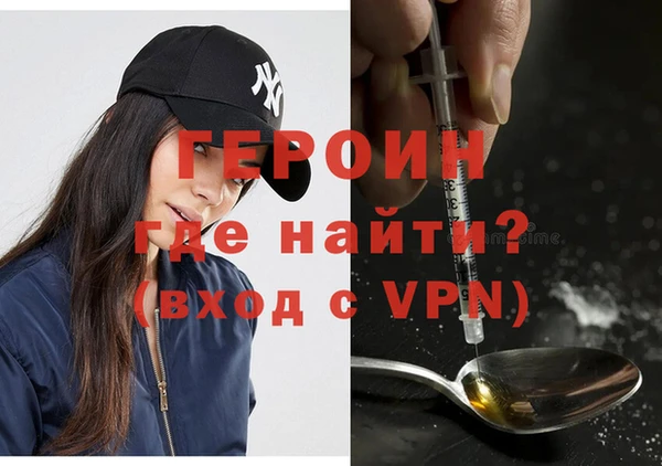 гашик Надым