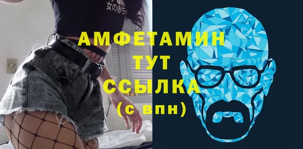 экстази Наволоки